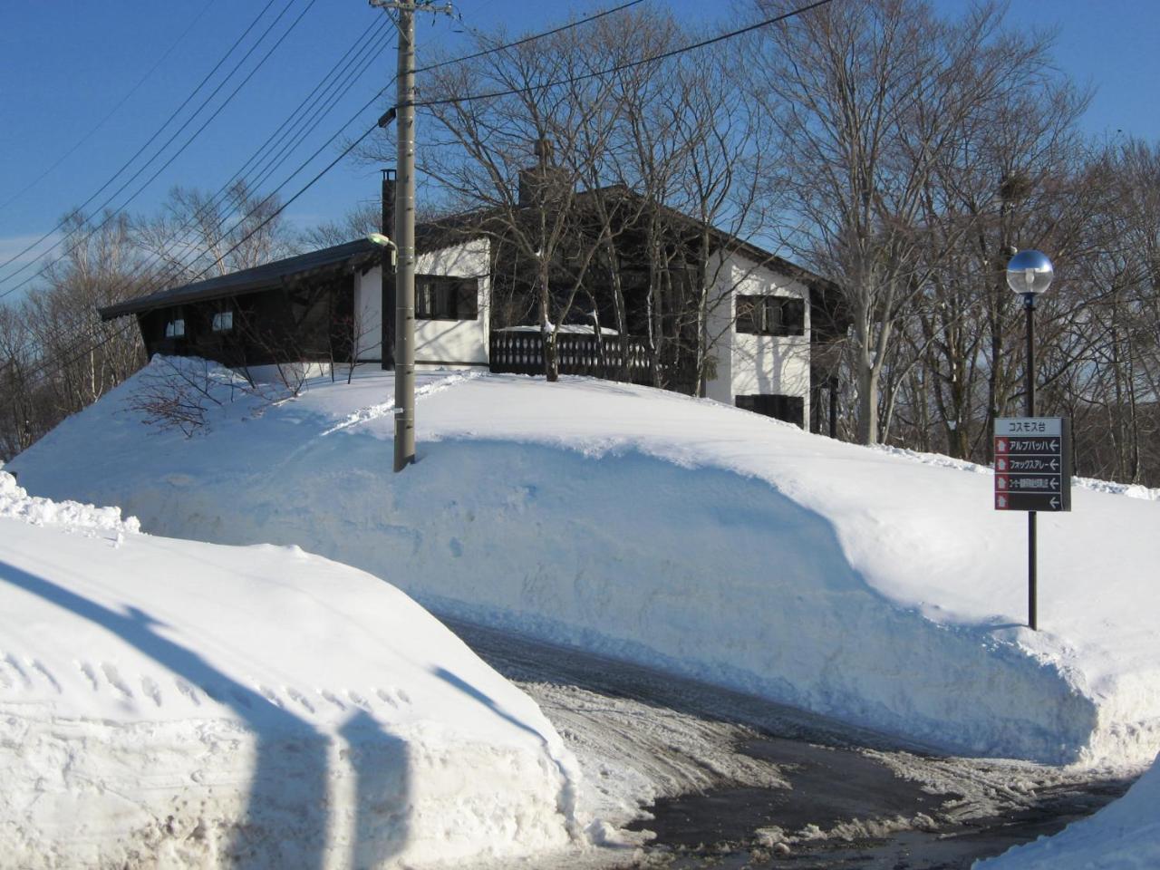 Villa Alp Bach Madarao Iiyama Exterior foto